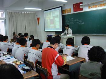 08届福建考生想要复读有哪些不利的条件?有没