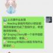 在游戏中学到知识