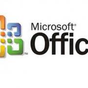 office办公软件计算机考试考前辅导