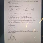 һѧӢ︨