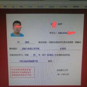 我们生活在巨大的差距里