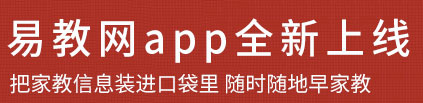 ׽appȫߣѼҽϢװڴʱҼҽ