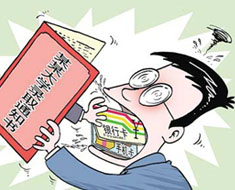 大学录取通知书与高校的品味?