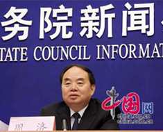 我们距“素质高考”还有多远?