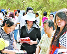 高考考试平行志愿填报规则及成功案例分析