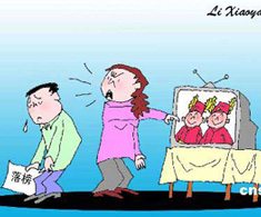 近年高考状元现状:是社会精英还是普通人