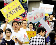 大学王牌专业新生“弃学” 志愿填报失败是主因
