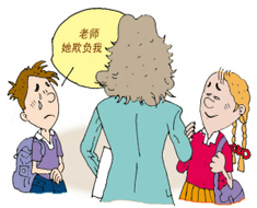 男生太“娘”：教育体制是否应该为男生危机买单？