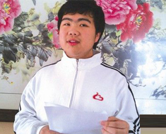 男孩靠自学夺得4门竞赛证书 称从未上培优班