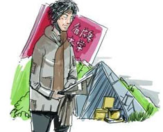 名牌大学生毕业7年无工作 没脸回家靠捡破烂为生
