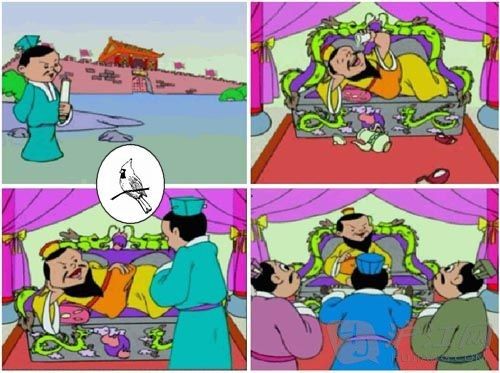 看故事轻松快乐学习英语之“一鸣惊人”