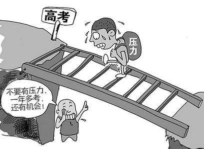 高考生产生异常心理的原因