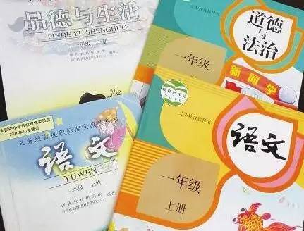 9月起，一大波新规来了，与你息息有关 ｜ 关注