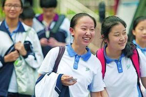 中考数学题的正确打开姿势 你get了吗？