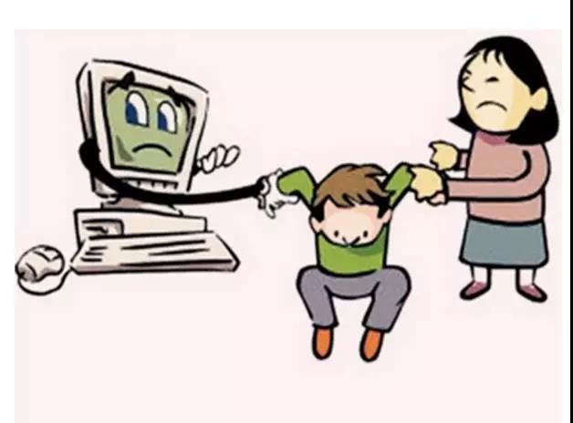 孩子沉迷游戏,与父母意见不同该怎么办