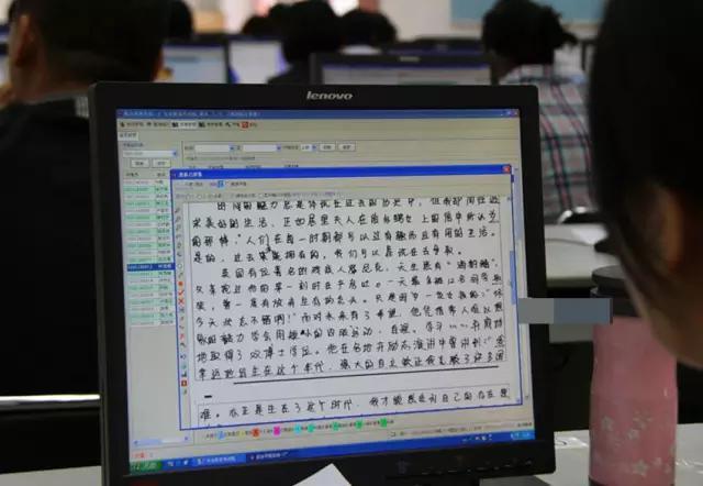 高考成绩为什么复核,高考试卷会不会重阅