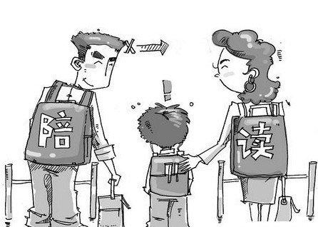“中国式陪读”要多大的成本?“牺牲家长自己”成为最高境界