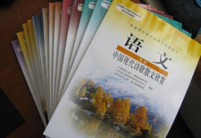 级前五，来看看北大学霸给出的攻略