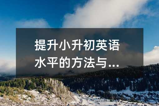 СӢˮƽķ뼼