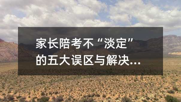ҳ㿼