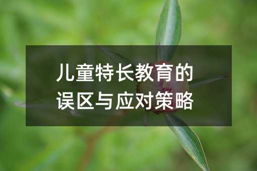 ͯسӦԲ