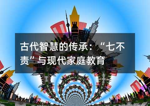 Ŵǻ۵ĴУִ߲ͥ