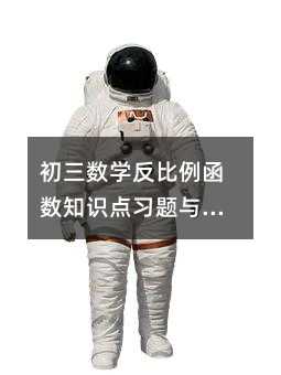 ѧ֪ʶϰ