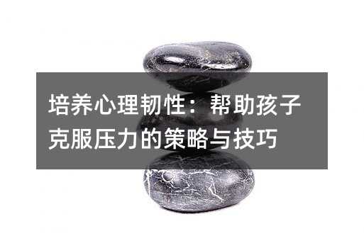 ԣӿ˷ѹĲ뼼