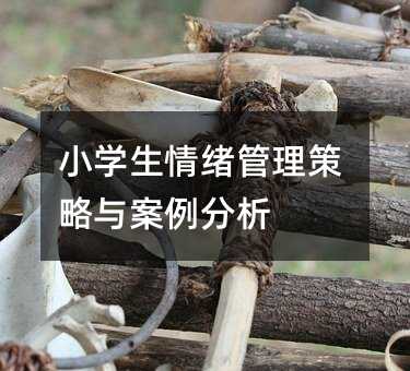 Сѧ밸