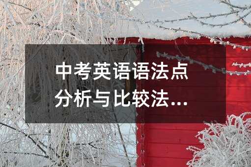 пӢ﷨ȽϷӦ