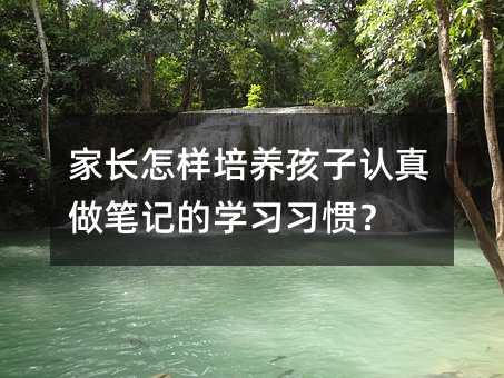 ҳʼǵѧϰϰߣ