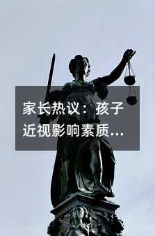 ҳ飺ӽӰʷ֣޾ָ