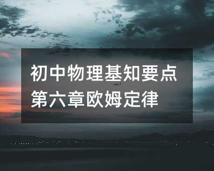 ֪Ҫŷķ