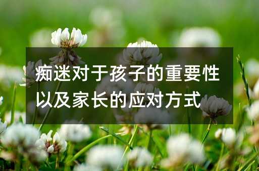 ԶںӵҪԼҳӦԷʽ