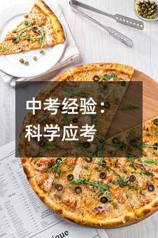 п飺ѧӦ