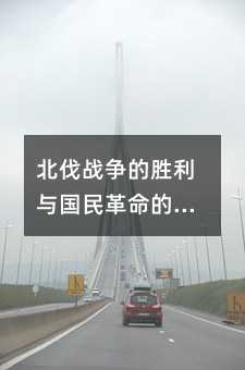 սʤʧ