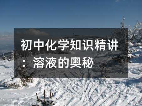 лѧ֪ʶҺİ