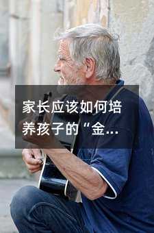 ҳӦӵġǮֵۡ͡