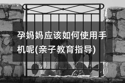 Ӧʹֻ(ӽָ)