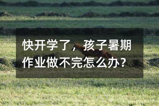 쿪ѧˣҵô죿