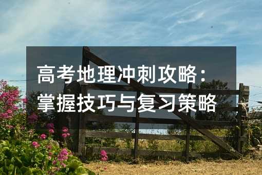 ߿̹ԣռ븴ϰ
