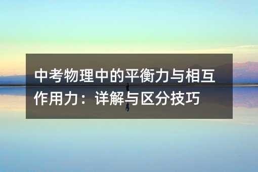 пеƽ໥ּ