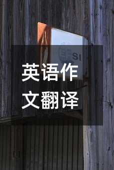 Ӣķ