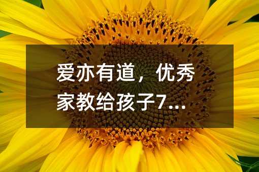еҽ̸7ְ