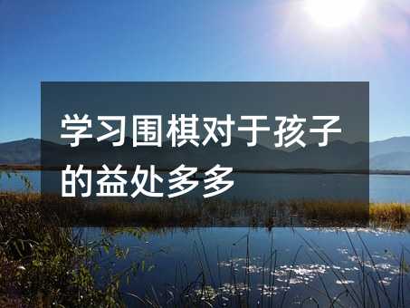 ѧϰΧںӵ洦