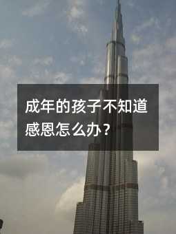 ĺӲ֪жô죿