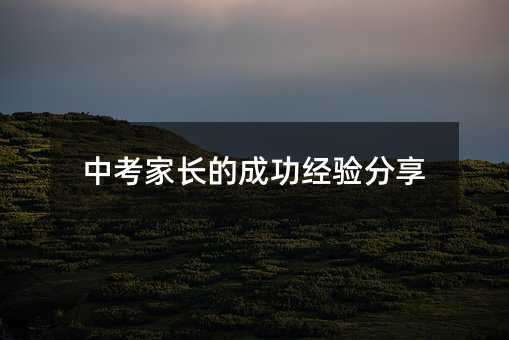 пҳĳɹ