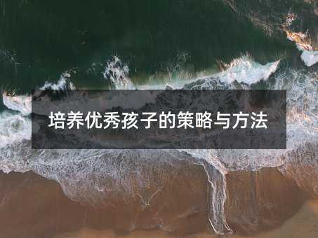 㺢ӵĲ뷽