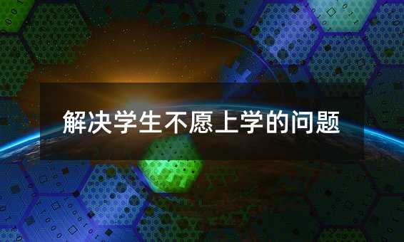 ѧԸѧ