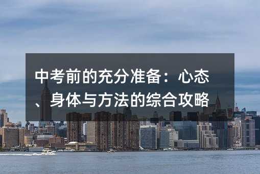 пǰĳ׼̬뷽ۺϹ